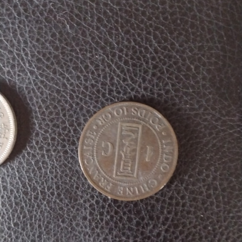 Assorted Coin Collection - Picture 7 of 13